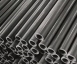 Труба водогазопроводная ду40х3,5 ст 10 ГОСТ 3262-75